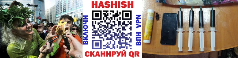  КОКАИН Кириши