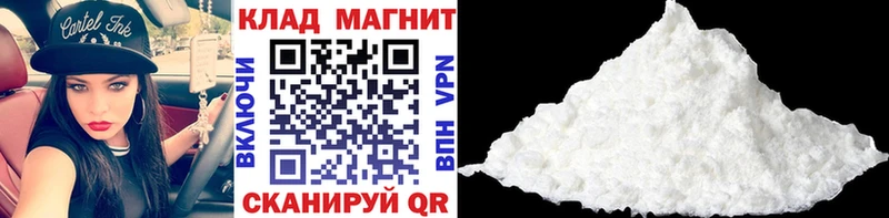 Магазины продажи наркотиков Кириши Марихуана  МЕФ  Амфетамин  ГАШИШ 
