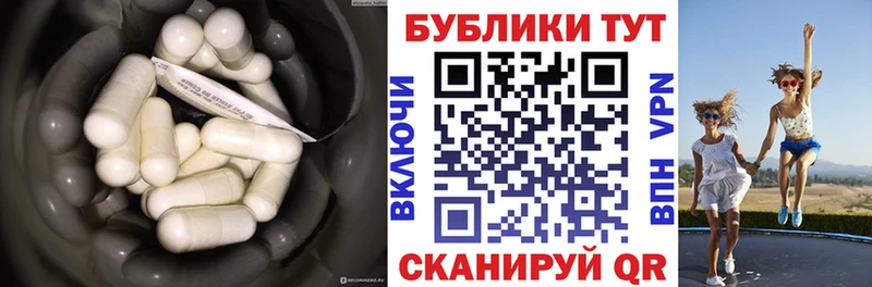 Экстази 250 мг наркотики Кириши