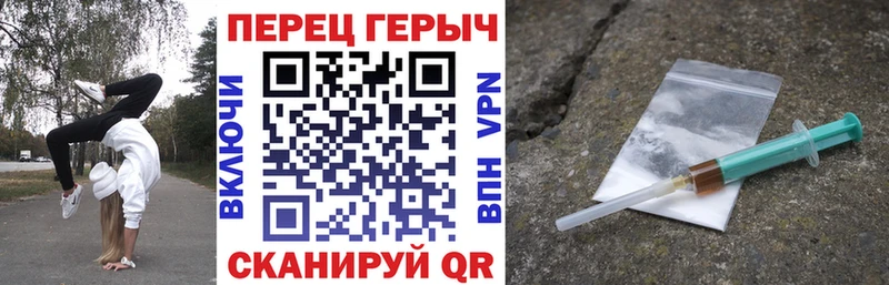 Героин афганец Кириши