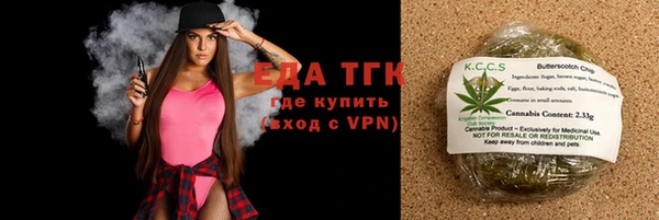 гидра Нея