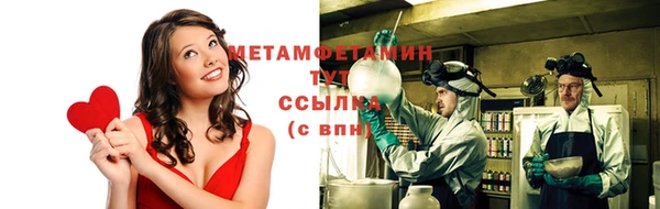 кокаин премиум Новодвинск