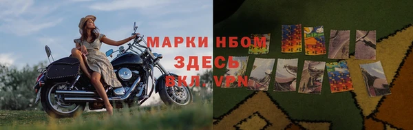 мдпв Нефтекумск
