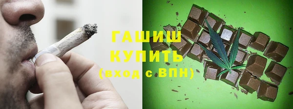 кокаин колумбия Новокубанск