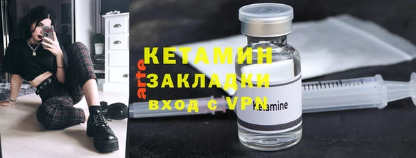 мдпв Нефтекумск
