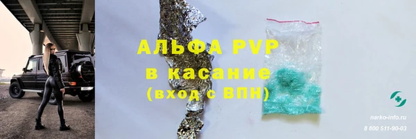 мдпв Нефтекумск