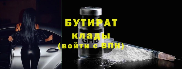 мдпв Нефтекумск
