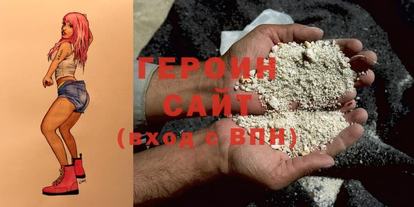 мдпв Нефтекумск