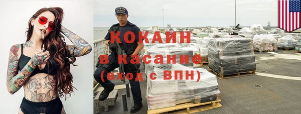 мдпв Нефтекумск