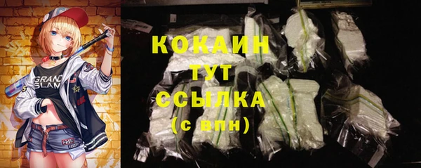 мдпв Нефтекумск