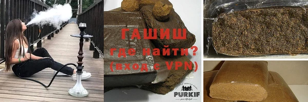 кокаин колумбия Новокубанск