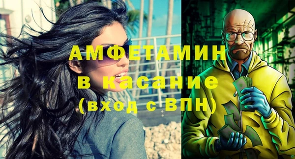 мдпв Нефтекумск