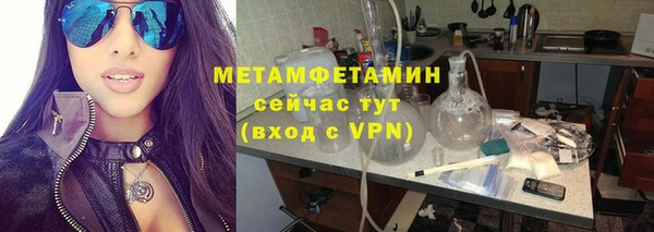 кокаин колумбия Новокубанск