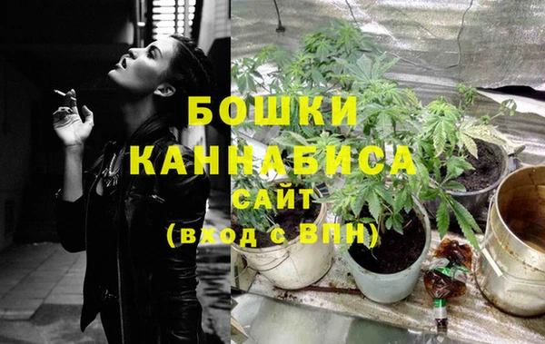 кокаин колумбия Новокубанск