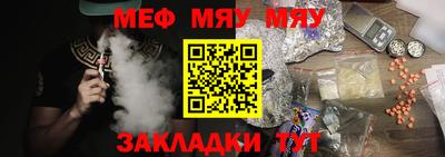 амфетамин Азнакаево