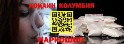 метадон Абакан