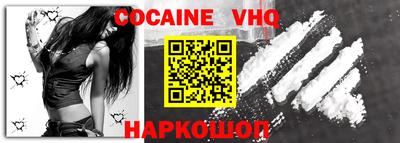 сатива Азнакаево