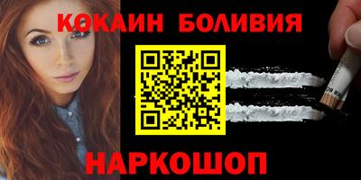 сатива Азнакаево