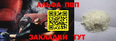 метадон Абакан