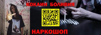 меф Азнакаево