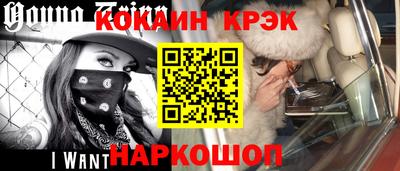 сатива Азнакаево