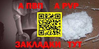 амфетамин Азнакаево