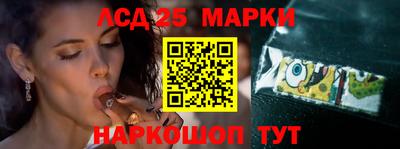 альфа пвп Абакан