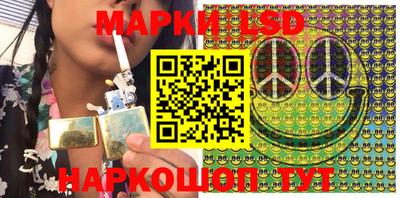 альфа пвп Абакан