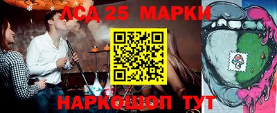 альфа пвп Абакан