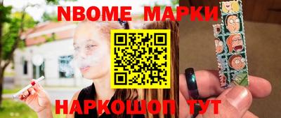 амфетамин Азнакаево