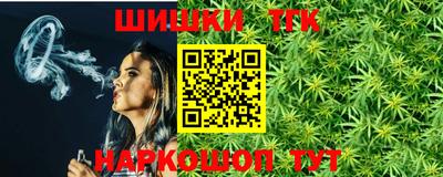 трава Абинск