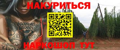 альфа пвп Абакан