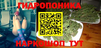 метадон Абакан