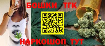 метадон Абакан