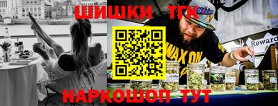 метадон Абакан