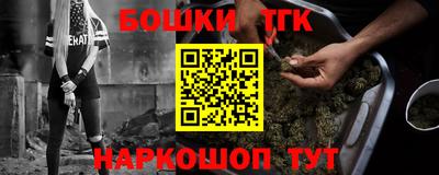 альфа пвп Абакан