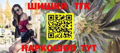 метадон Абакан