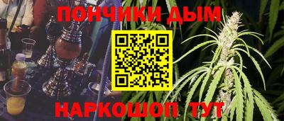 метадон Абакан