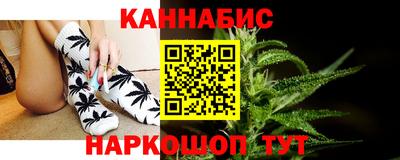 альфа пвп Абакан