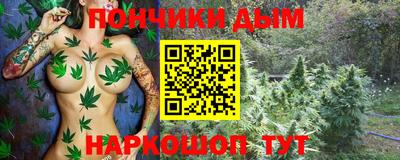 сатива Азнакаево