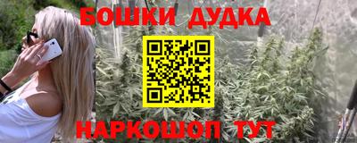 альфа пвп Абакан