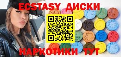 метадон Абакан