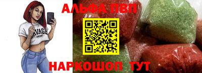 амфетамин Азнакаево