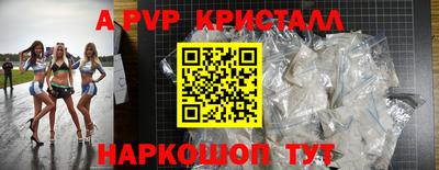 марихуана Добрянка