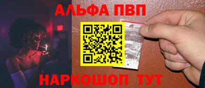 амфетамин Азнакаево