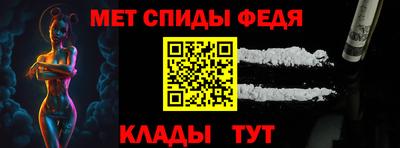 сатива Азнакаево