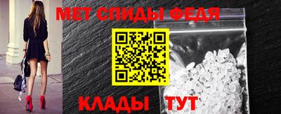 метадон Абакан