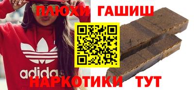 эйфоретик Дмитров