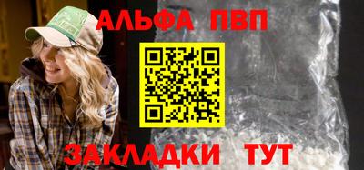 метадон Абакан