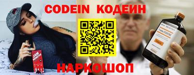 сатива Азнакаево